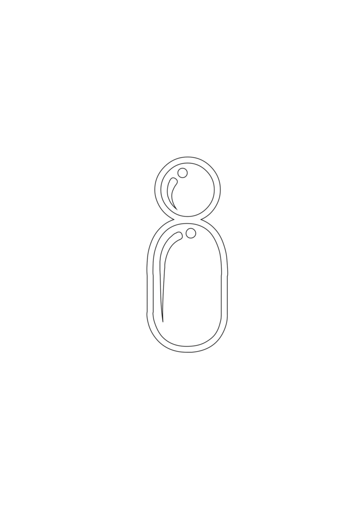 Blobby Chug Bubble Letter i