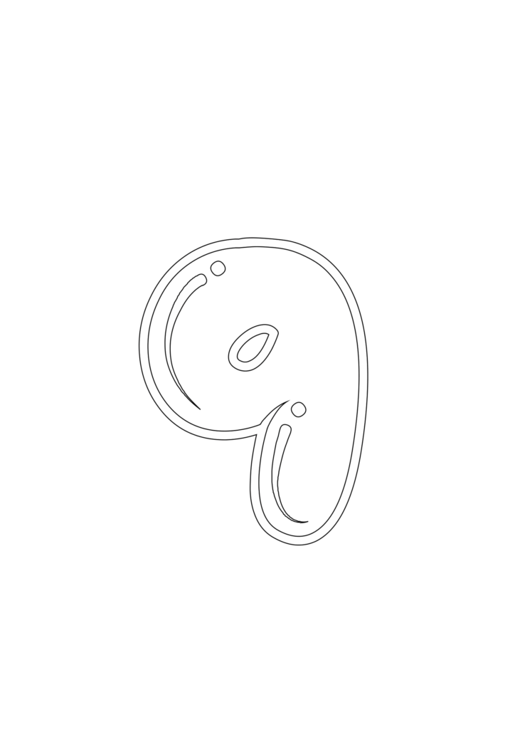 Blobby Chug Bubble Letter q