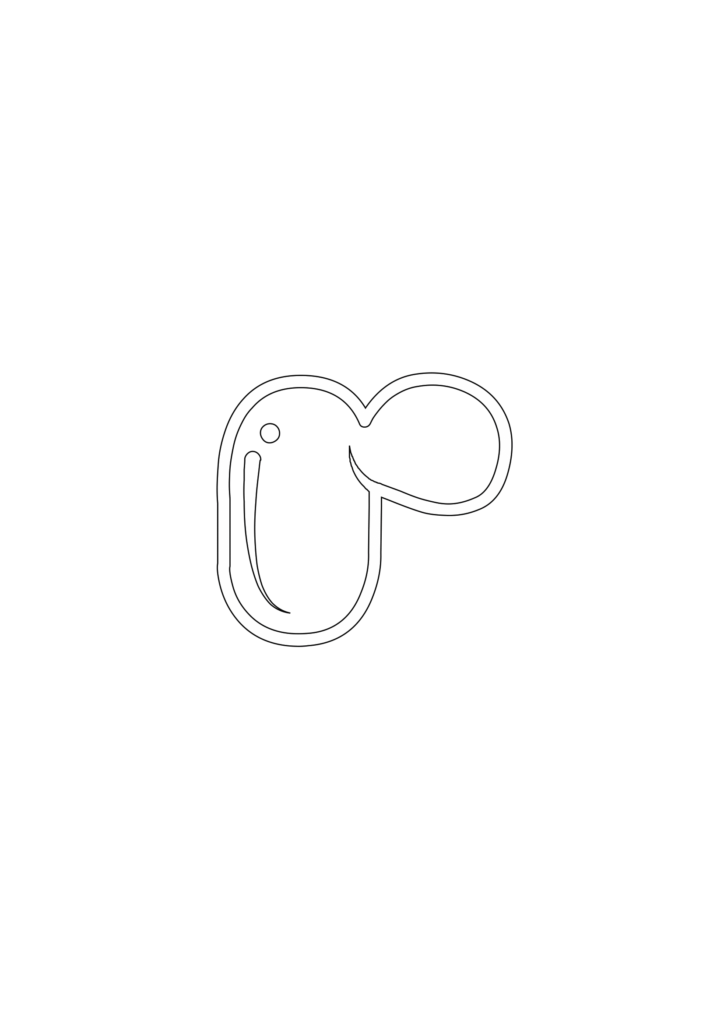 Blobby Chug Bubble Letter r
