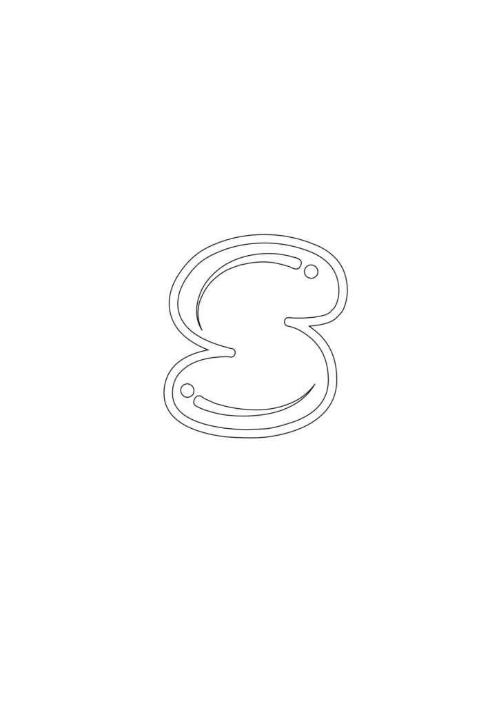 Blobby Chug Bubble Letter s