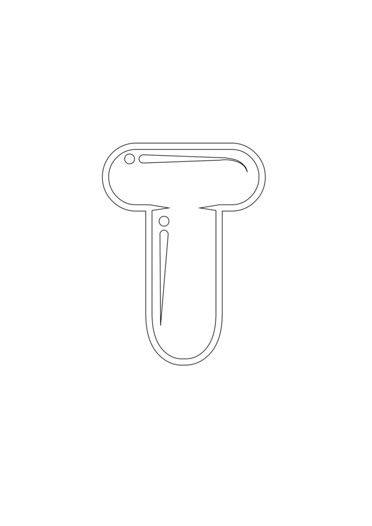 Blobby Chug Uppercase Bubble Letter T
