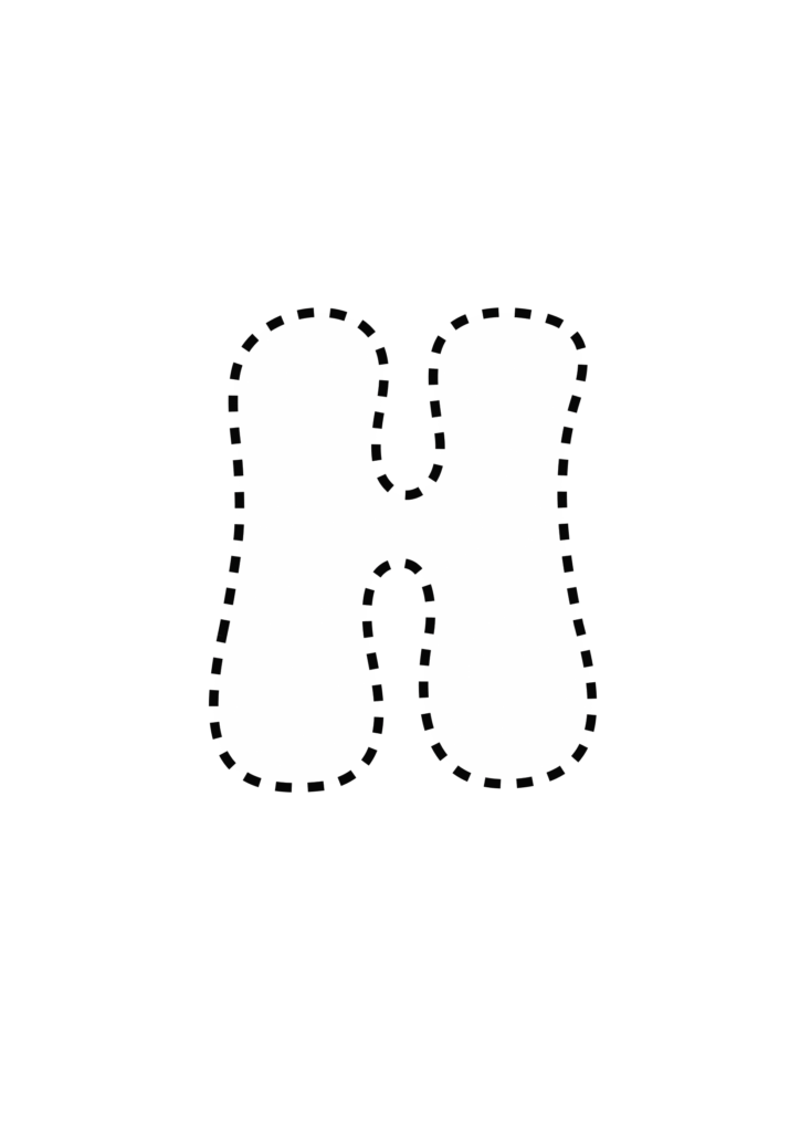 Funky Smiley Uppercase Bubble Letter H